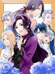 acfan 漫画 纸上猎场 封面图